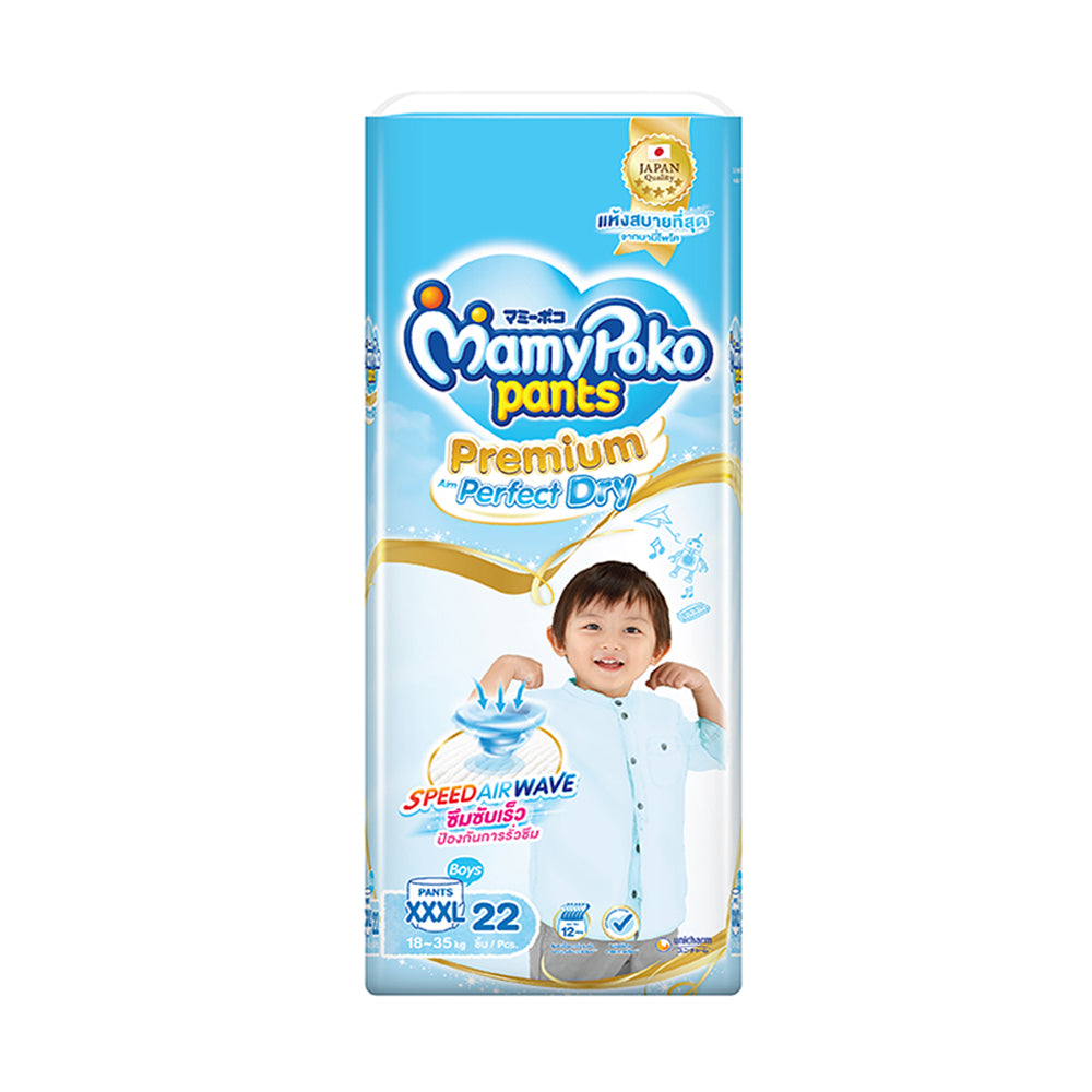 MAMY POKO PANTS PREMIUM BOYS XXXL 22 PC AIR WAVE 18-35 KG
