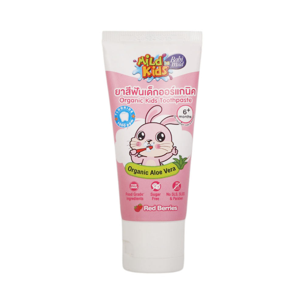 BABI MILD KIDS TOOTHPASTE ORGANIC ALOE VERA RED BER 40GM