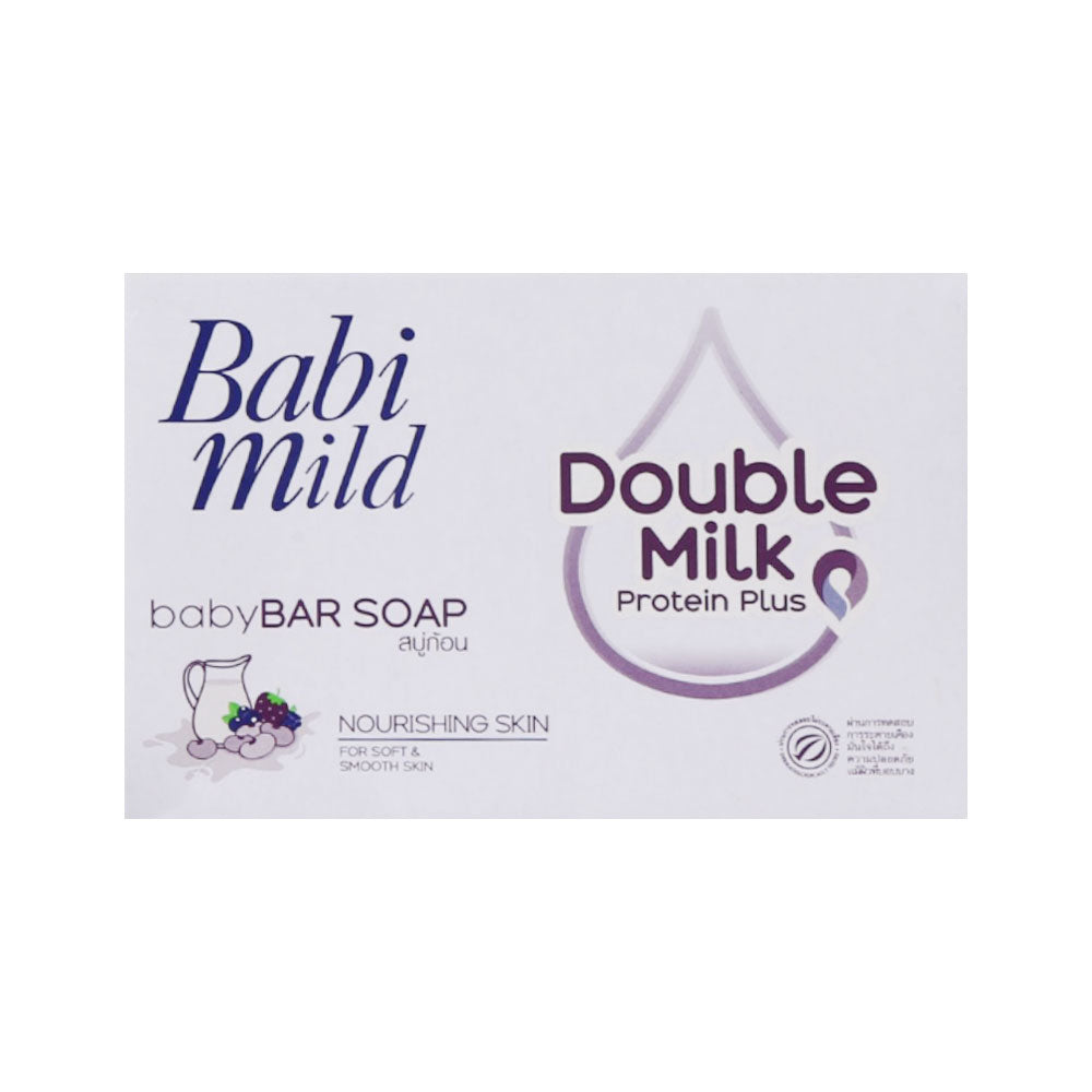 BABI MILD BABY SOAP DOUBLE MILK SOFT & SMOOTH 75 GM