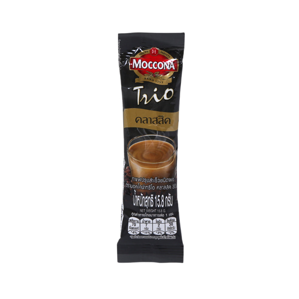 MOCCONA TRIO INSTAND COFFEE POWDER CLASSIC 15.8 GM