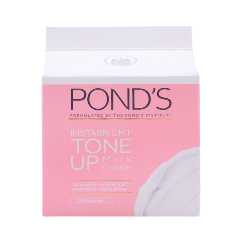 PONDS WHITE BEAUTY TONEUP MILK CREAM 50 GM
