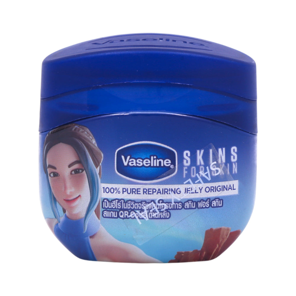VASELINE JELLY FOR SKIN 50 GM