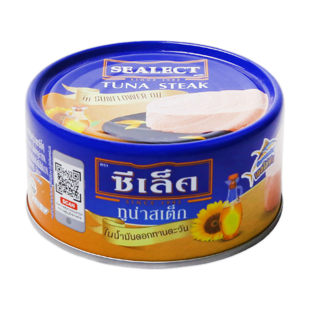 SEALECT TUNA STEAK IN SUNFLOWER OIL 150G