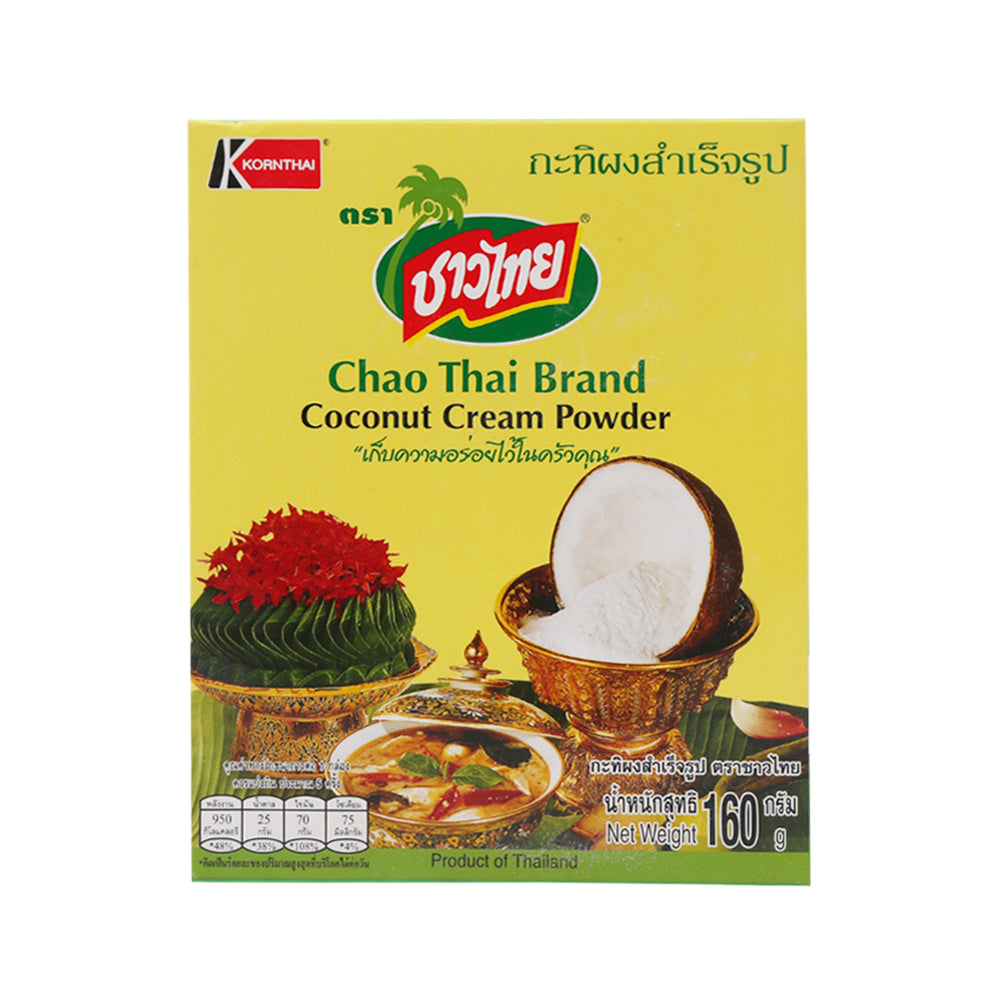 CHAOTHAI COCONUT CREAM POWDER 160 GM