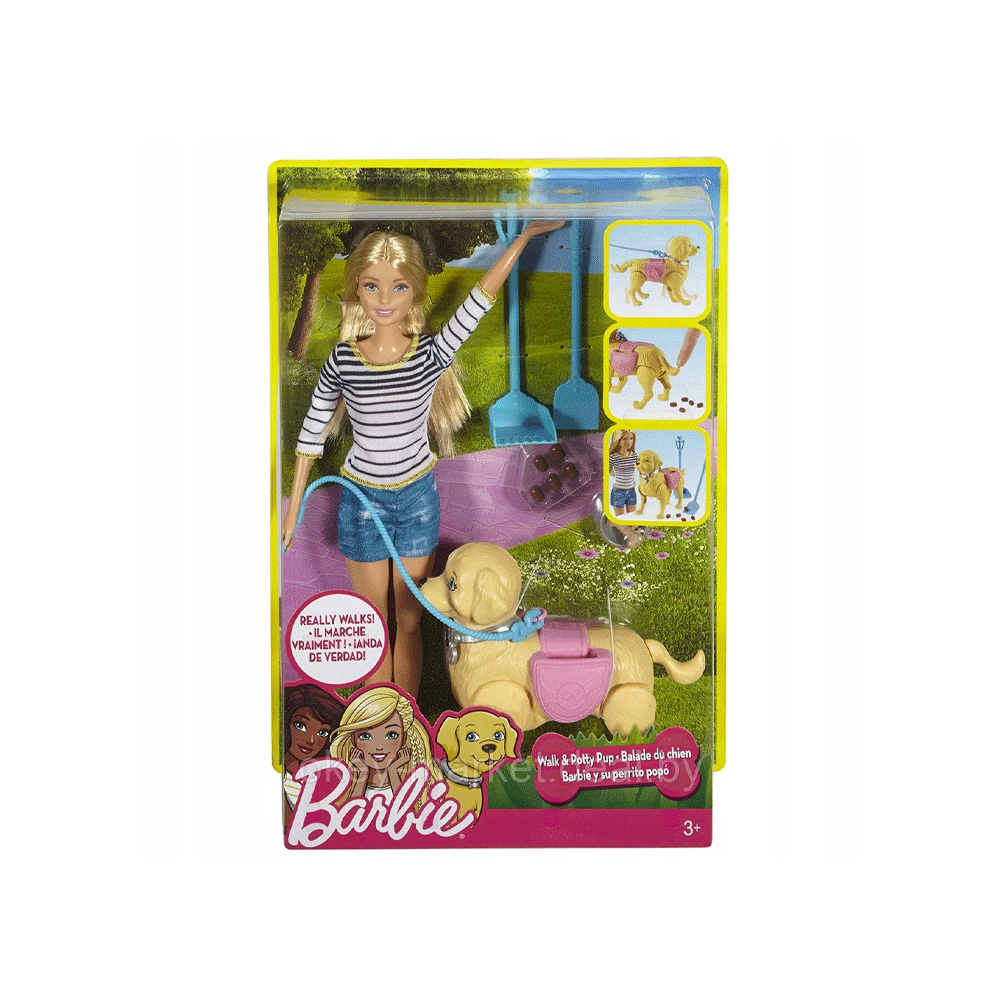 Dwj68 Brb Doll W-Potty Pet A.I