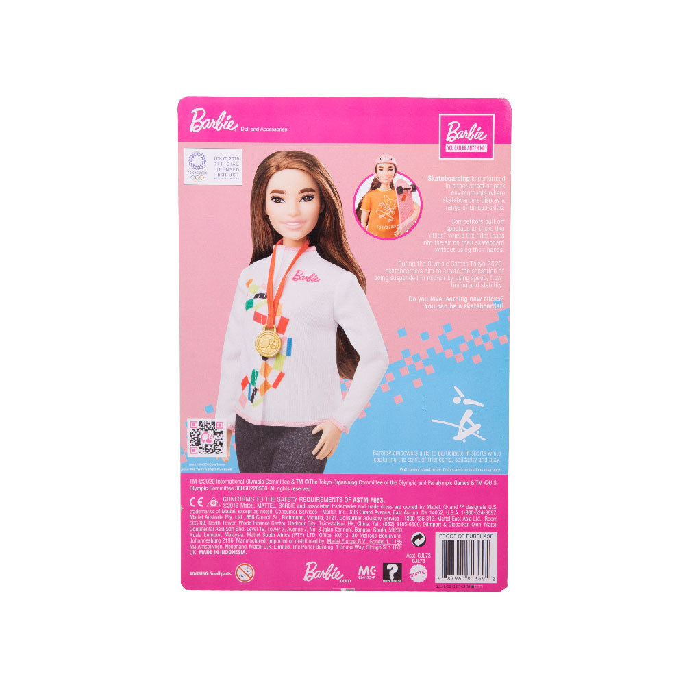 Gjl78 Barbie Doll Skateboarder Doll