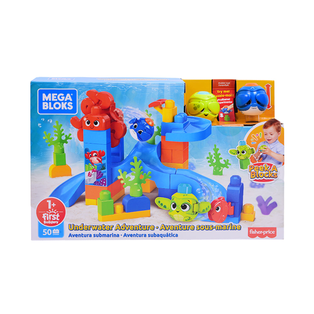 GNW64 MEGA BLOCKS 50PCS BLOCKS A.I