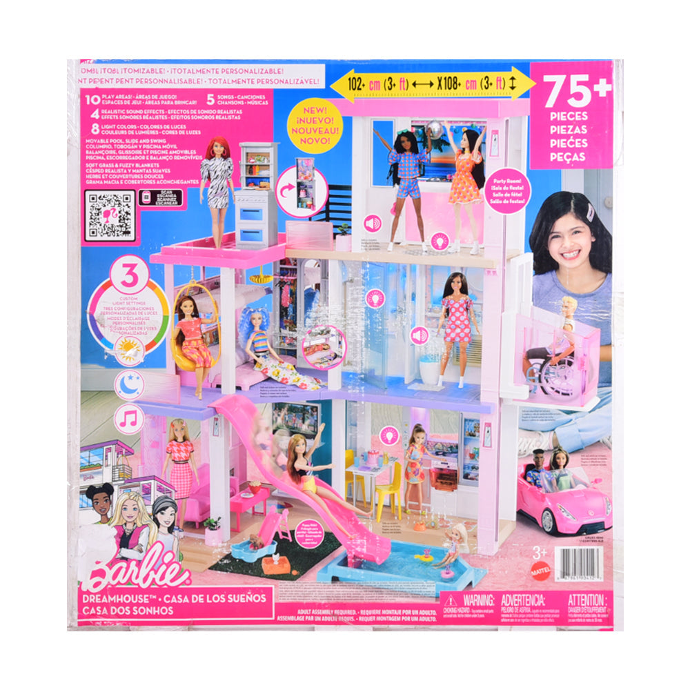 GRG93 BRB DREAM HOUSE A.I