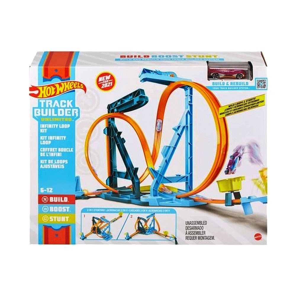 HW ADJUSTABLE LOOP KIT TRACK GVG10