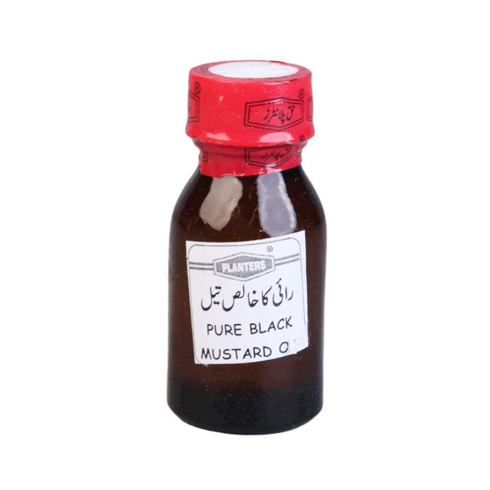 HAQUE PLANTER BROWN MUSTURED SEED 30 ML