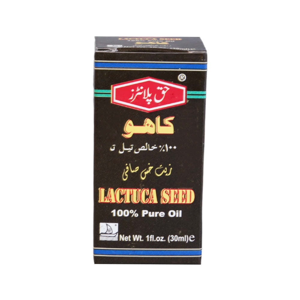 HAQUE PLANTERS LACTUCA SEED OIL 30 ML