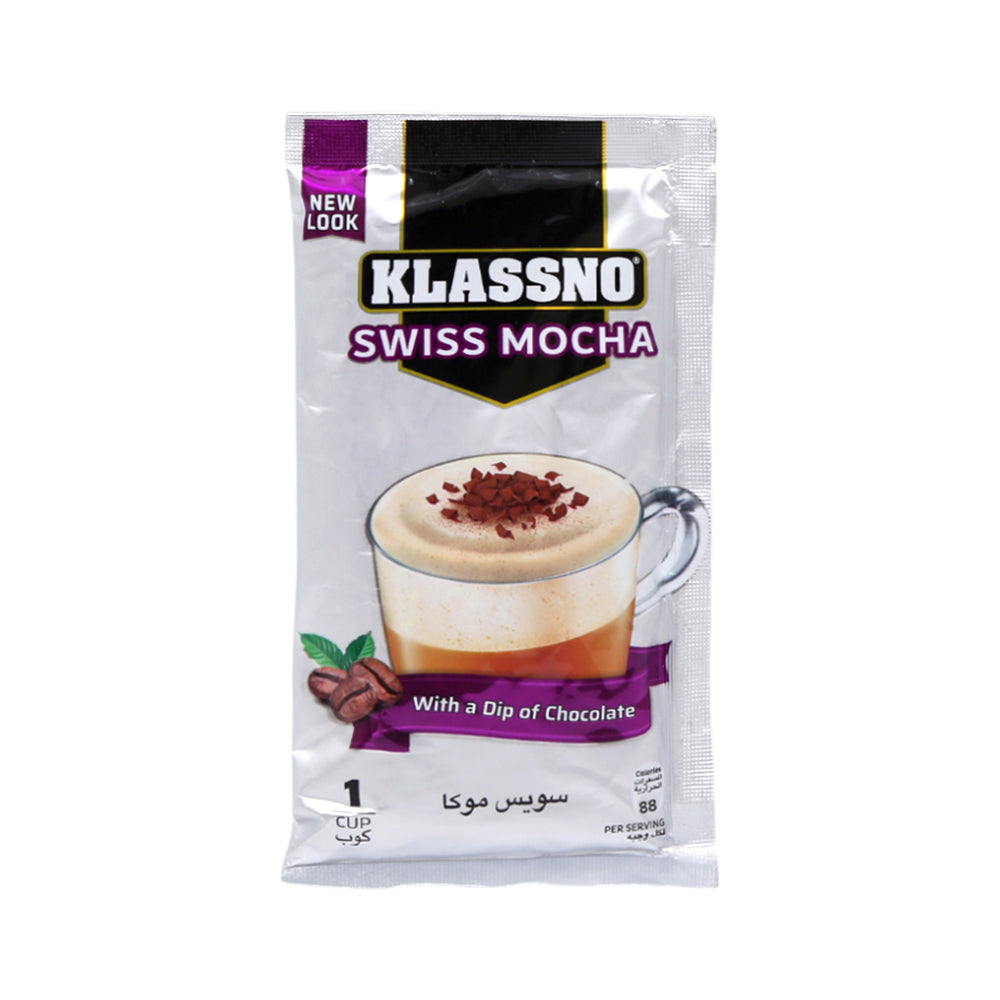 KLASSNO COFFEE SWISS MOCHA WITH CHOCOLATE 20 GM