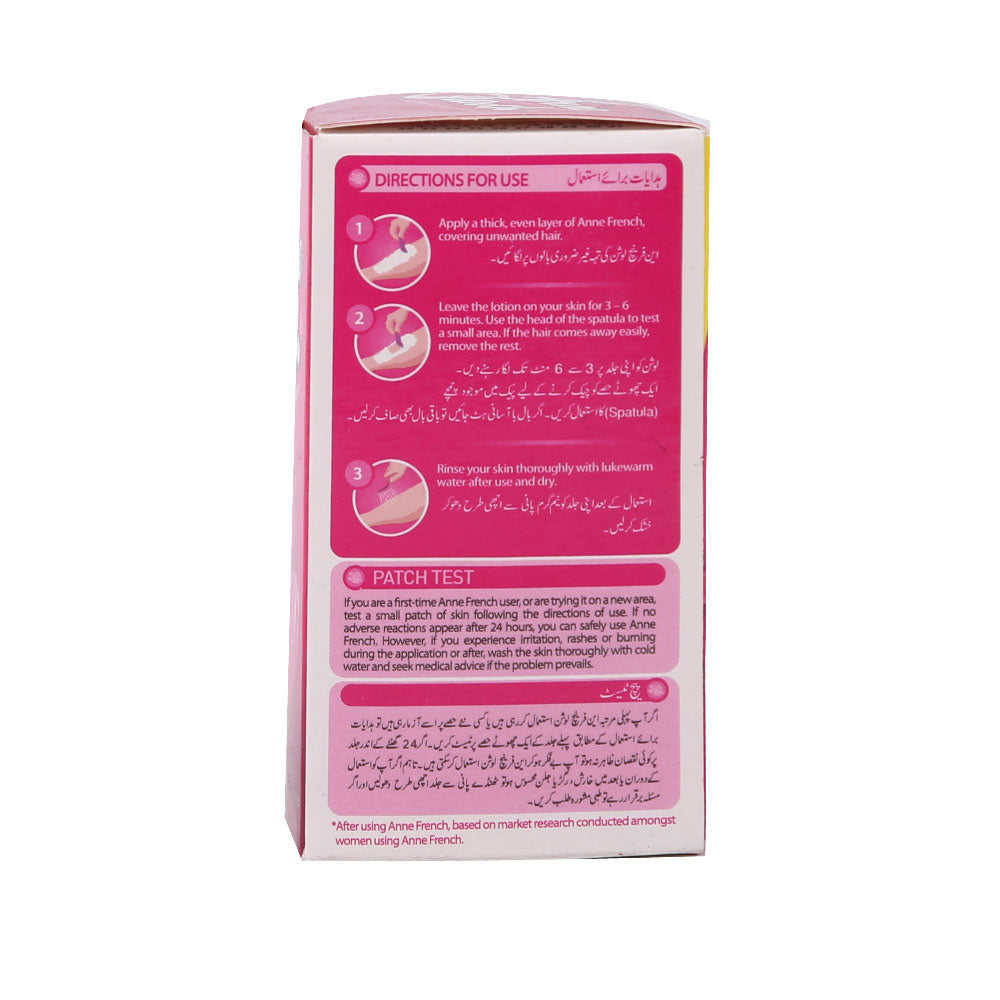ANNE FRENCH HAIR REMOVING MOISTURISING ROSE LOTION 80GM
