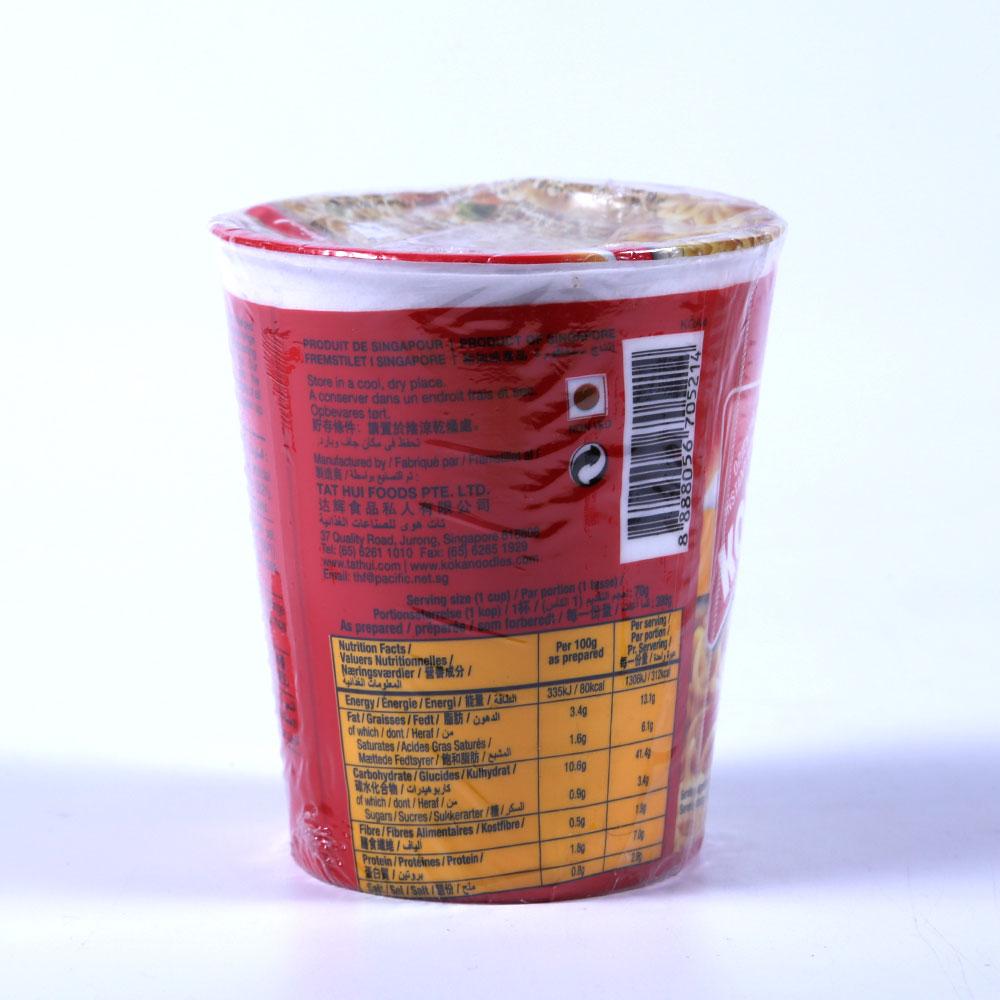 KOKA NOODLES CHICKEN AND CORN CUP 70 GM
