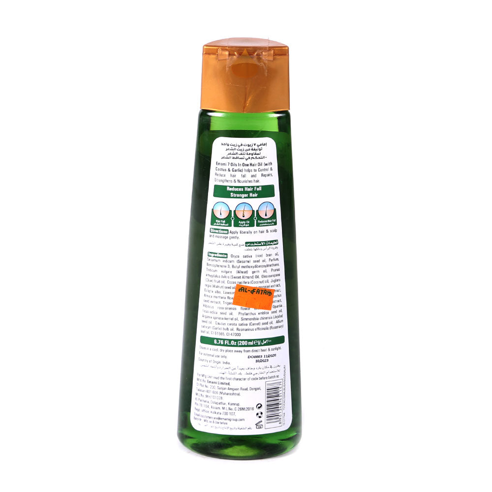 EMAMI HAIR OIL 7 IN ONE FALLING CONTROL CACTUS  200ML