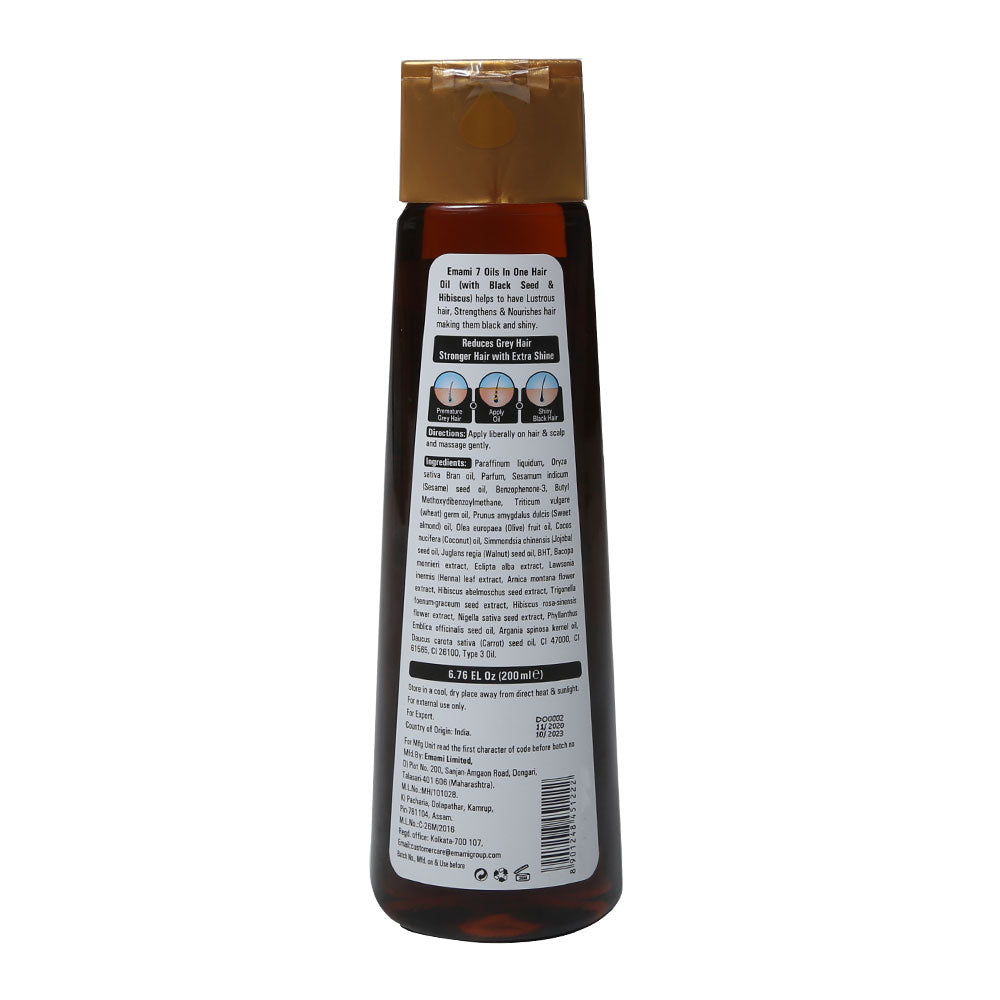 EMAMI HAIR OIL BLACK SEED DAMAGE CONTROL 7IN1 200 ML