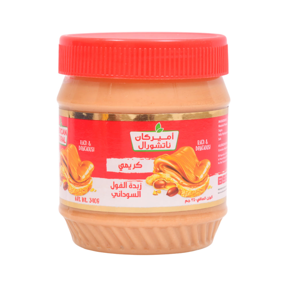 AMERICAN NATURAL PEANUT BUTTER CREAM 340 GM