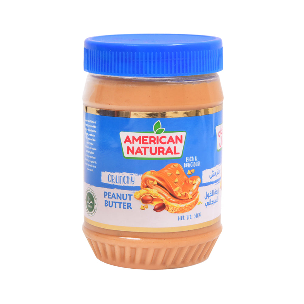 AMERICAN NATURAL PEANUT BUTTER CRUNCHY 510 GM