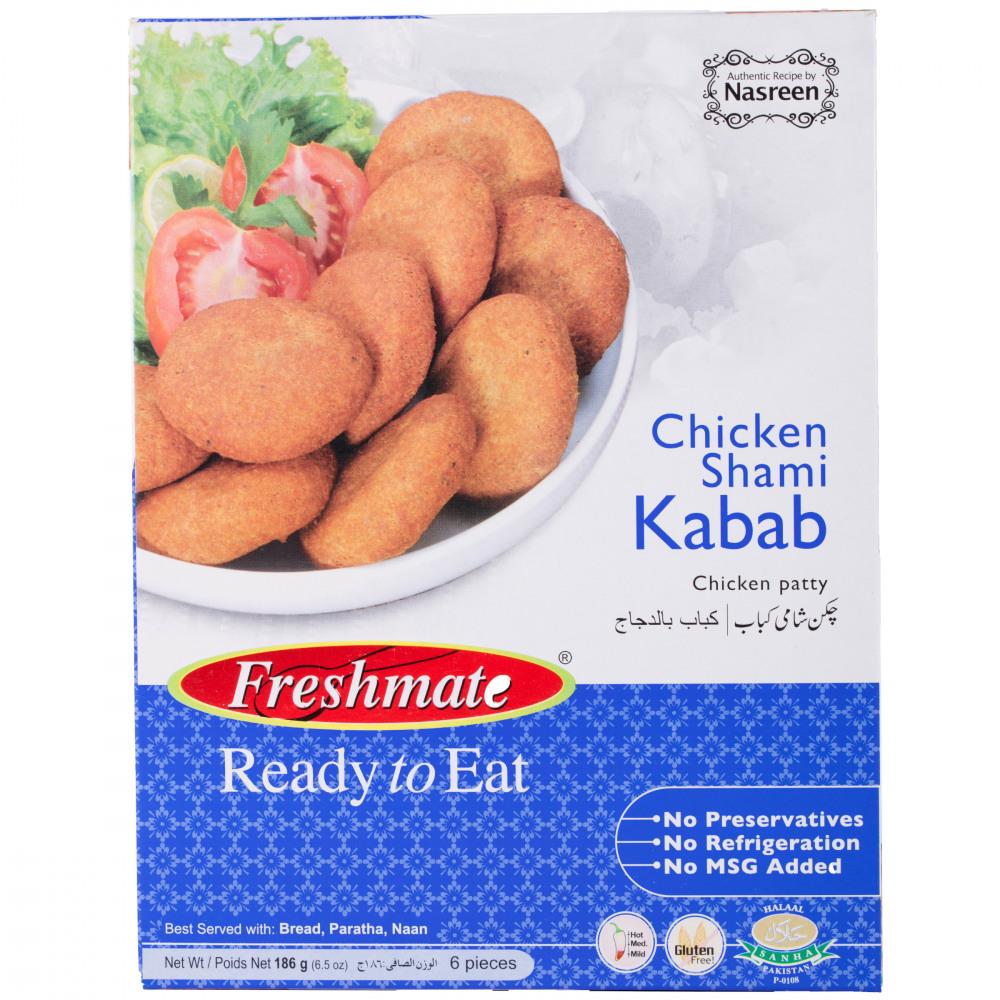 FRESHMATE CHICKEN SHAMI KABAB 186 GM