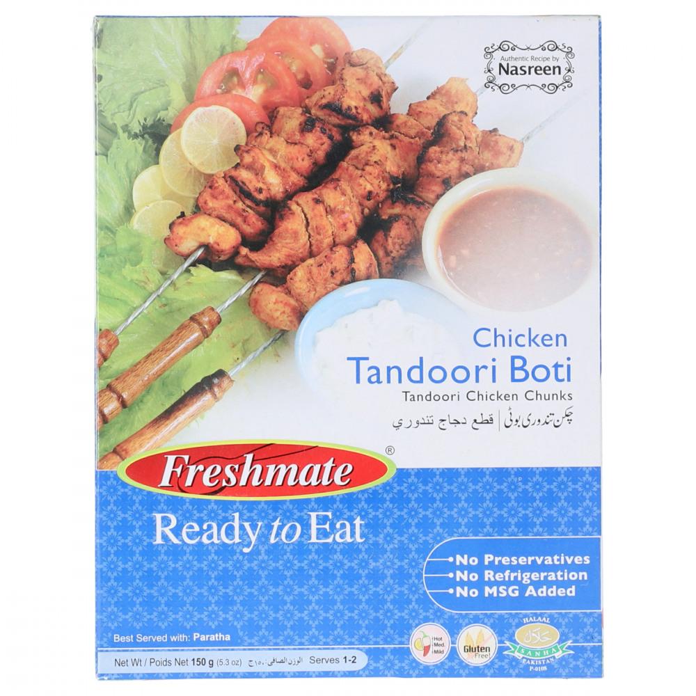 FRESHMATE CHICKEN TANDOORI BOTI 150 GM