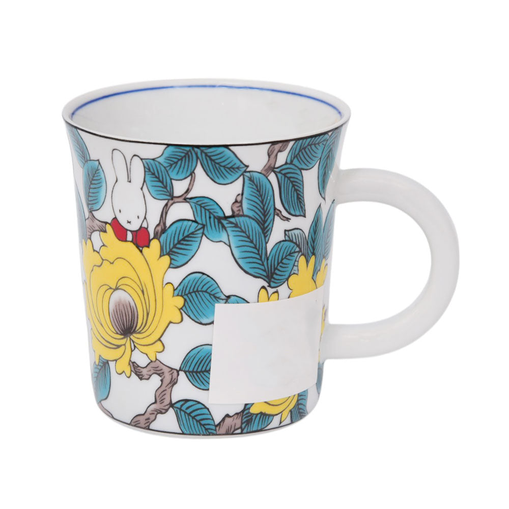 MUG ROYAL BISTRO IR C29F-A-M-1