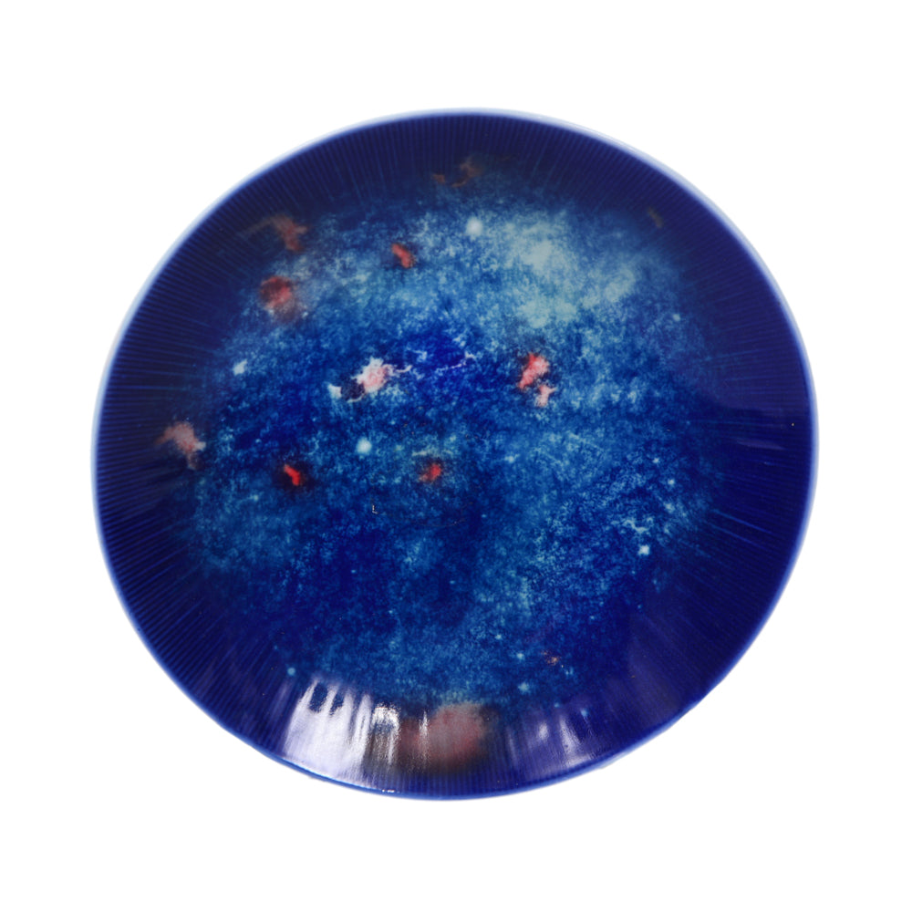 PLATE DEEP ROYAL BISTRO IR C96-22P218-P