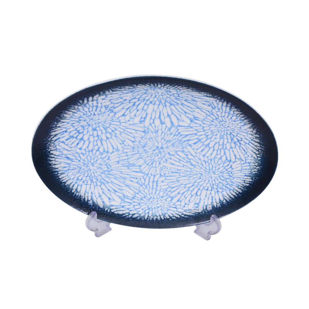 DISH ROYAL BISTRO 14.5 INCH IR C97-22P255