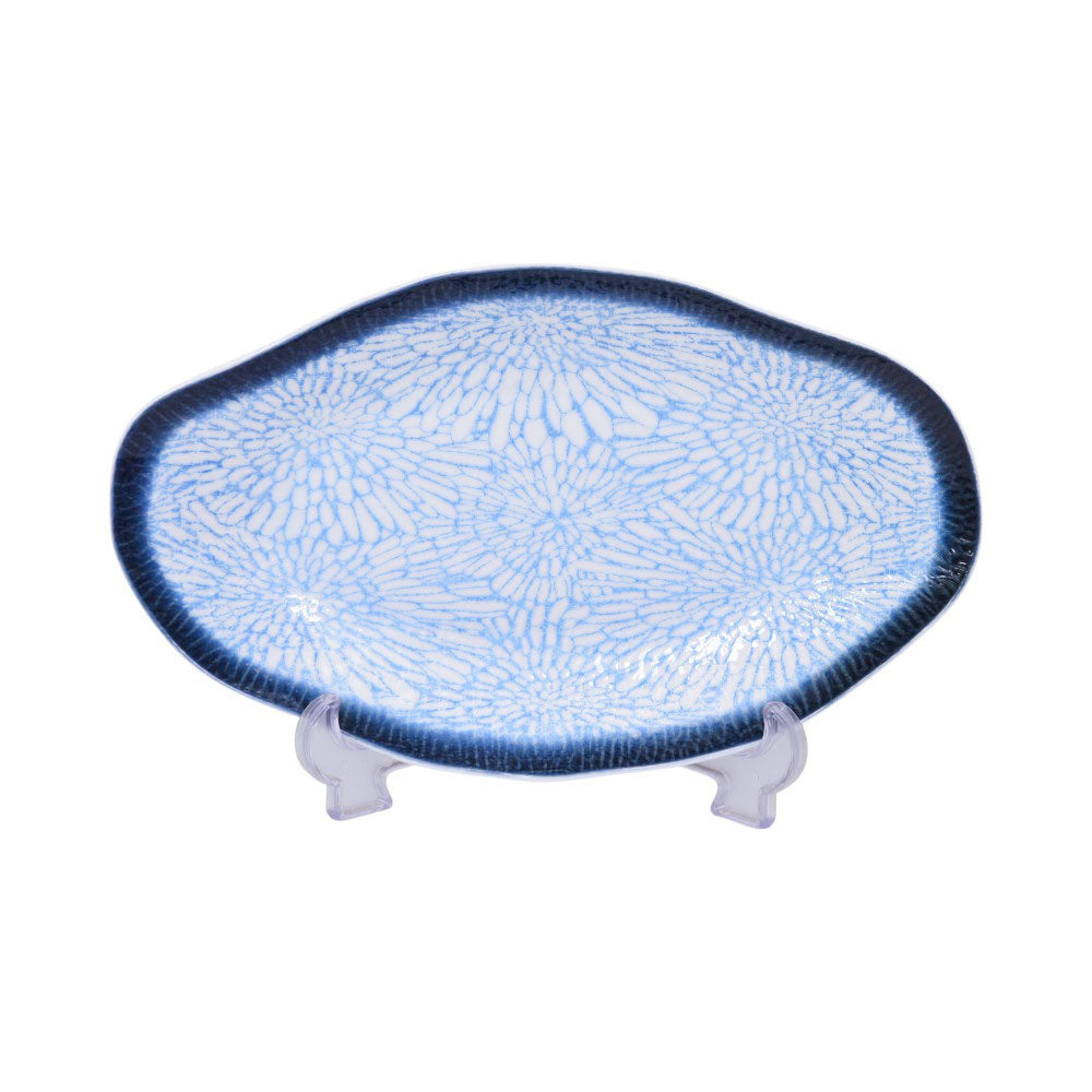 DISH ROYAL BISTRO 14 INCH IR C97-22P671-P