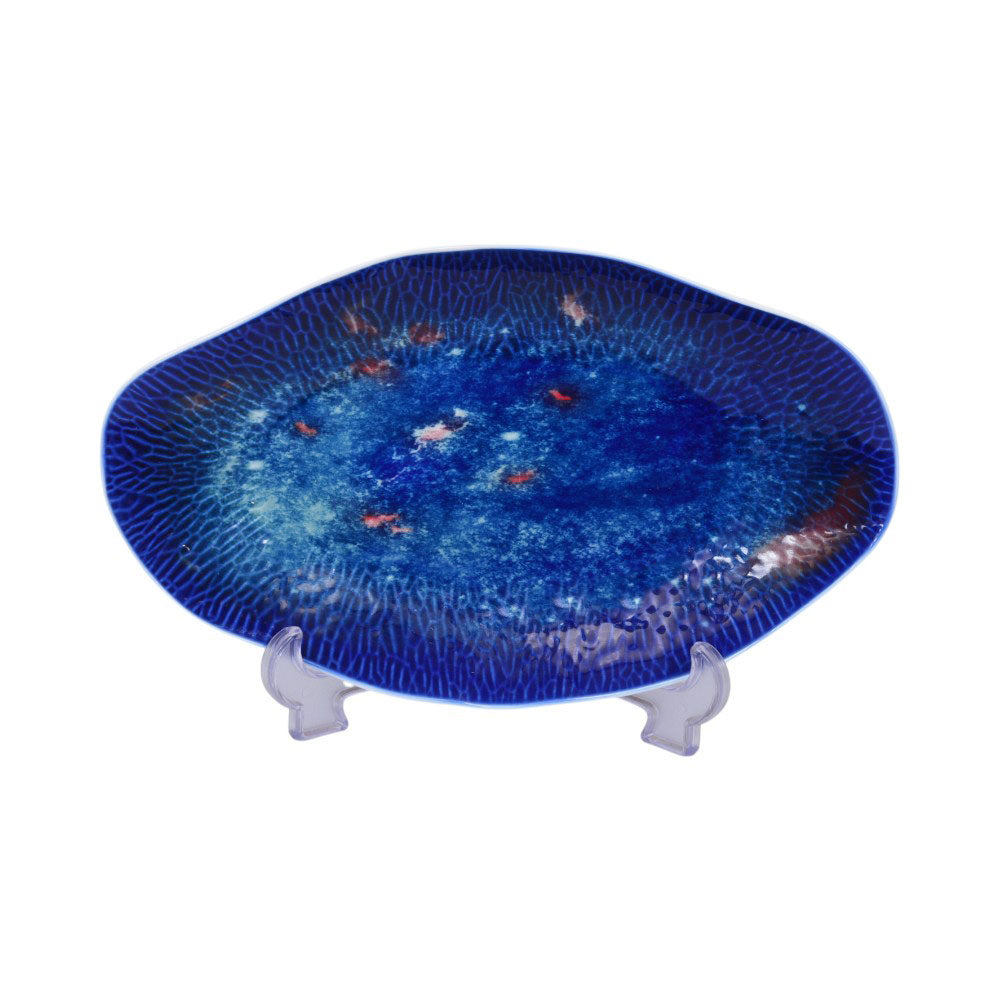 DISH ROYAL BISTRO 14 INCH IR C96-22P671-P