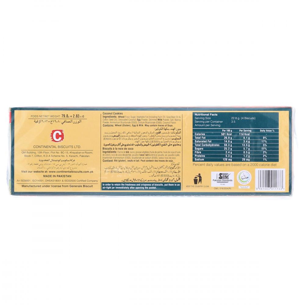 LU BAKERI COCONUT BISCUIT 66 GM F/P