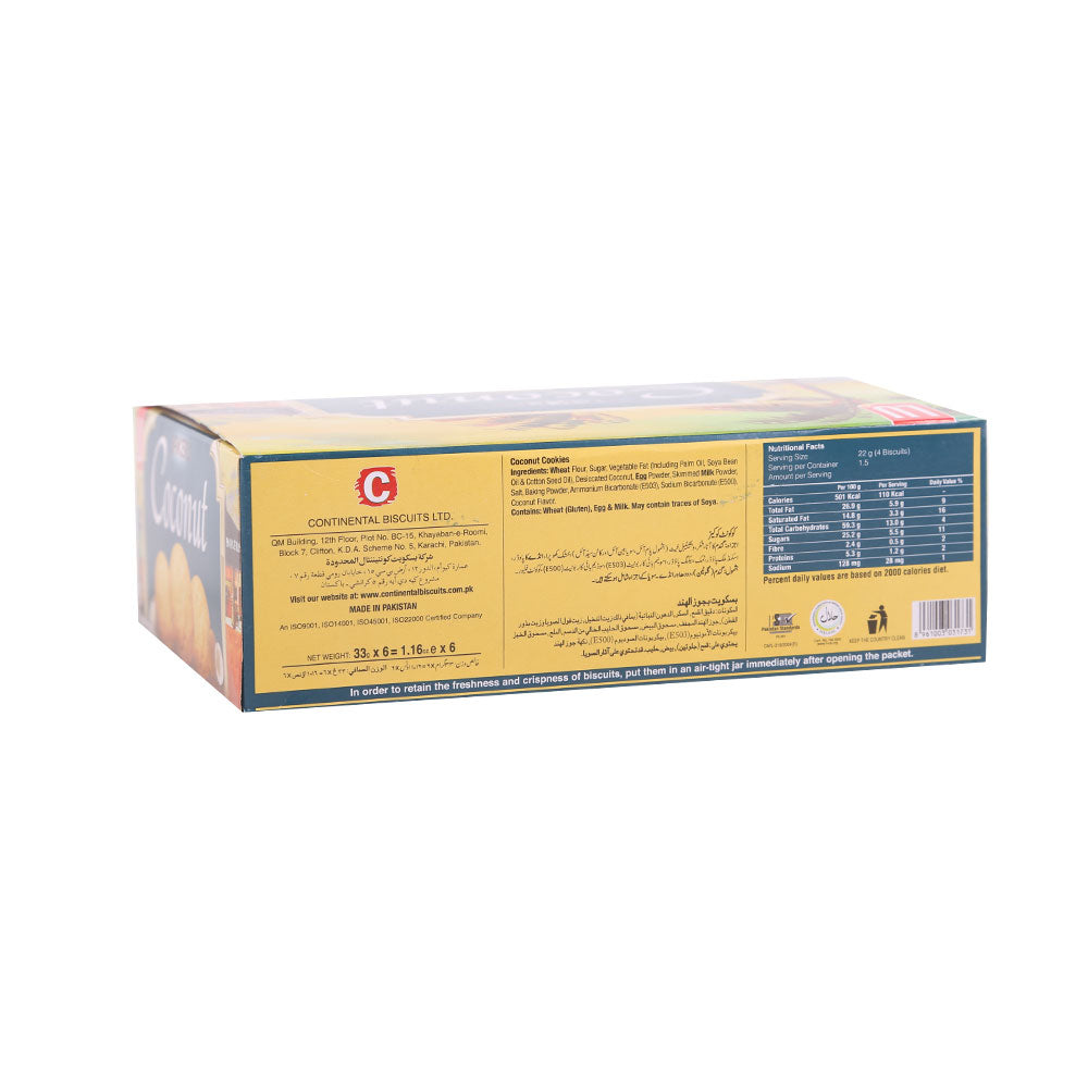 LU BAKERI COCONUT BISCUIT 33GM S/P