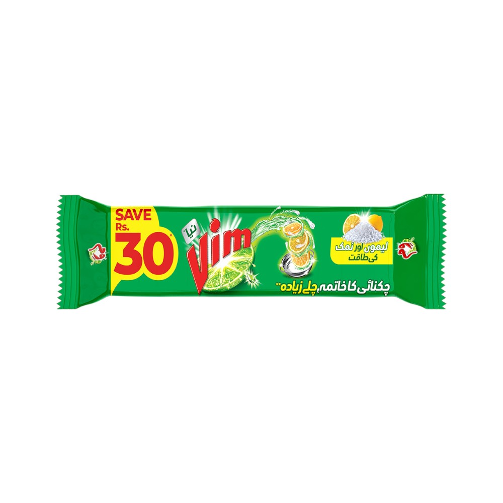 VIM DISH WASHER LEMON & SALT BAR GREEN 520 GM
