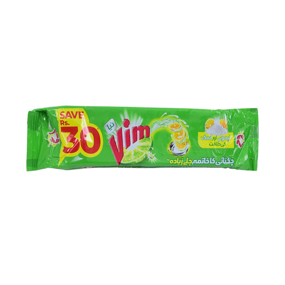 VIM DISH WASHER LEMON & SALT BAR GREEN 520 GM