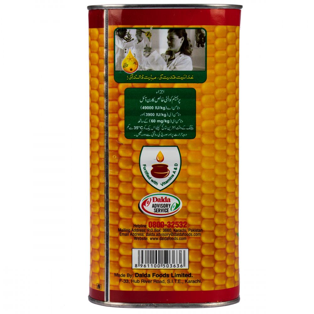 DALDA CORN OIL TIN 3LTR