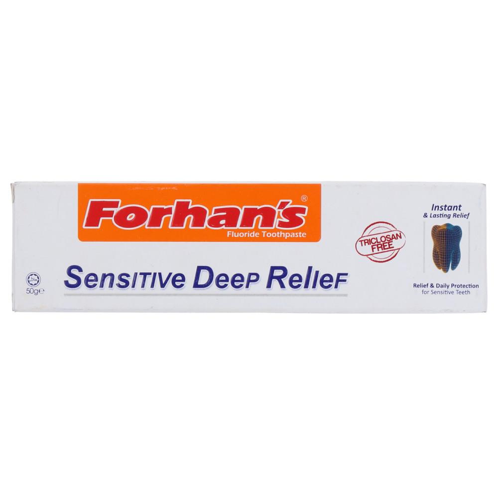FORHANS TOOTH PASTE SENSITIVE DEEP RELIEF 50 GM BASIC