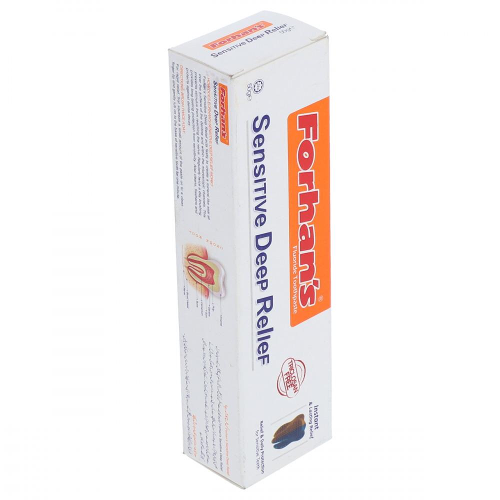 FORHANS TOOTH PASTE SENSITIVE DEEP RELIEF 50 GM BASIC