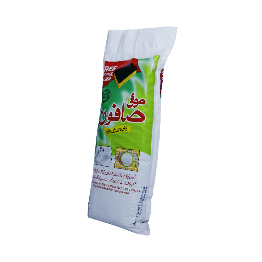 SUFI SAFON DISH WASHING POWDER POLY BAG 900 GM