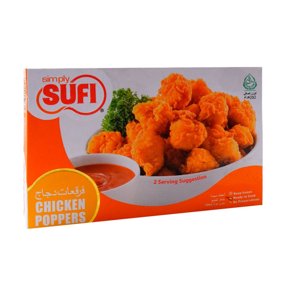 SUFI CHICKEN POPPERS SMALL 260 GM