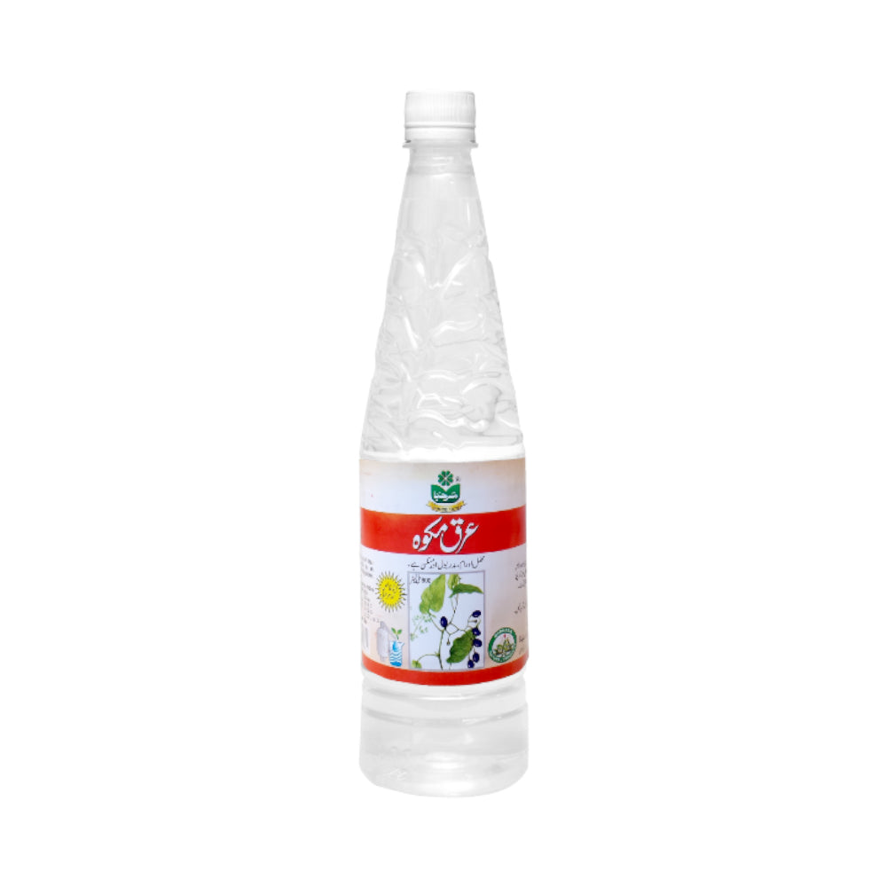 MARHABA ARQ MAKO 800 ML