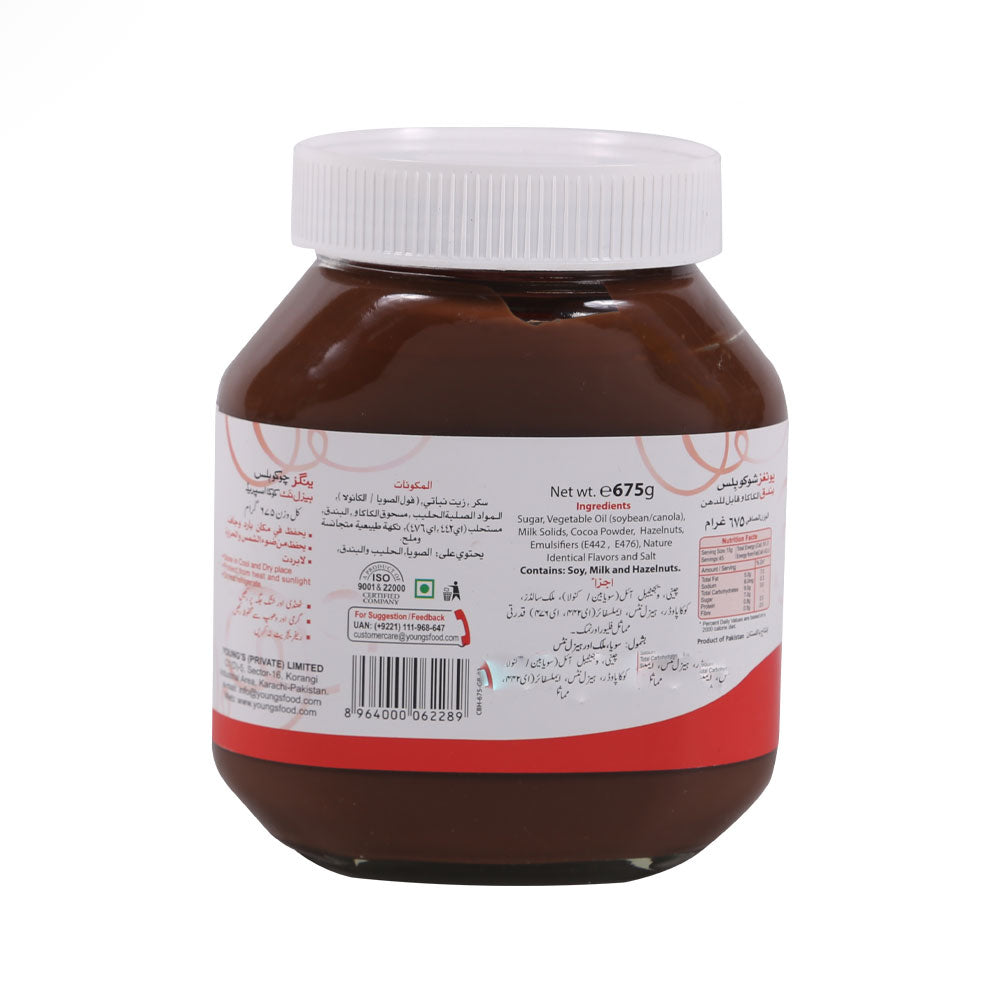 YOUNGS CHOCO BLISS HAZELNUT SPREAD WITH COCOA 675 GM
