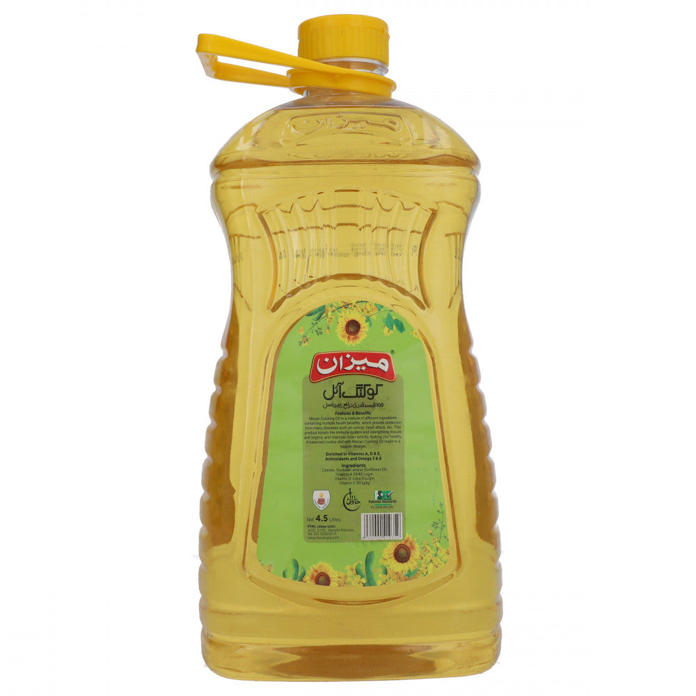 MEZAN COOKING OIL BOTTLE 4.5 LTR