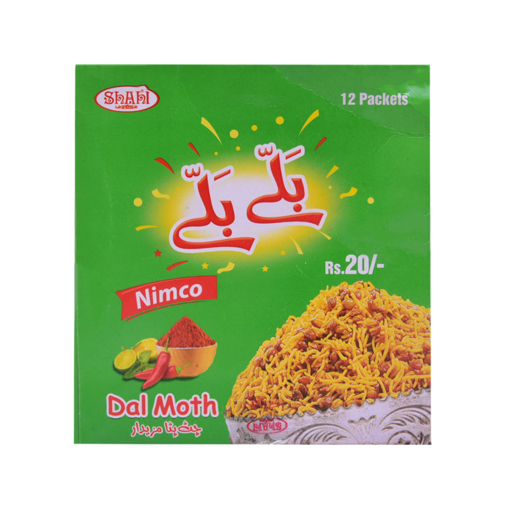 SHAHI BALY BALY DAL MOTH BOX 21 GM