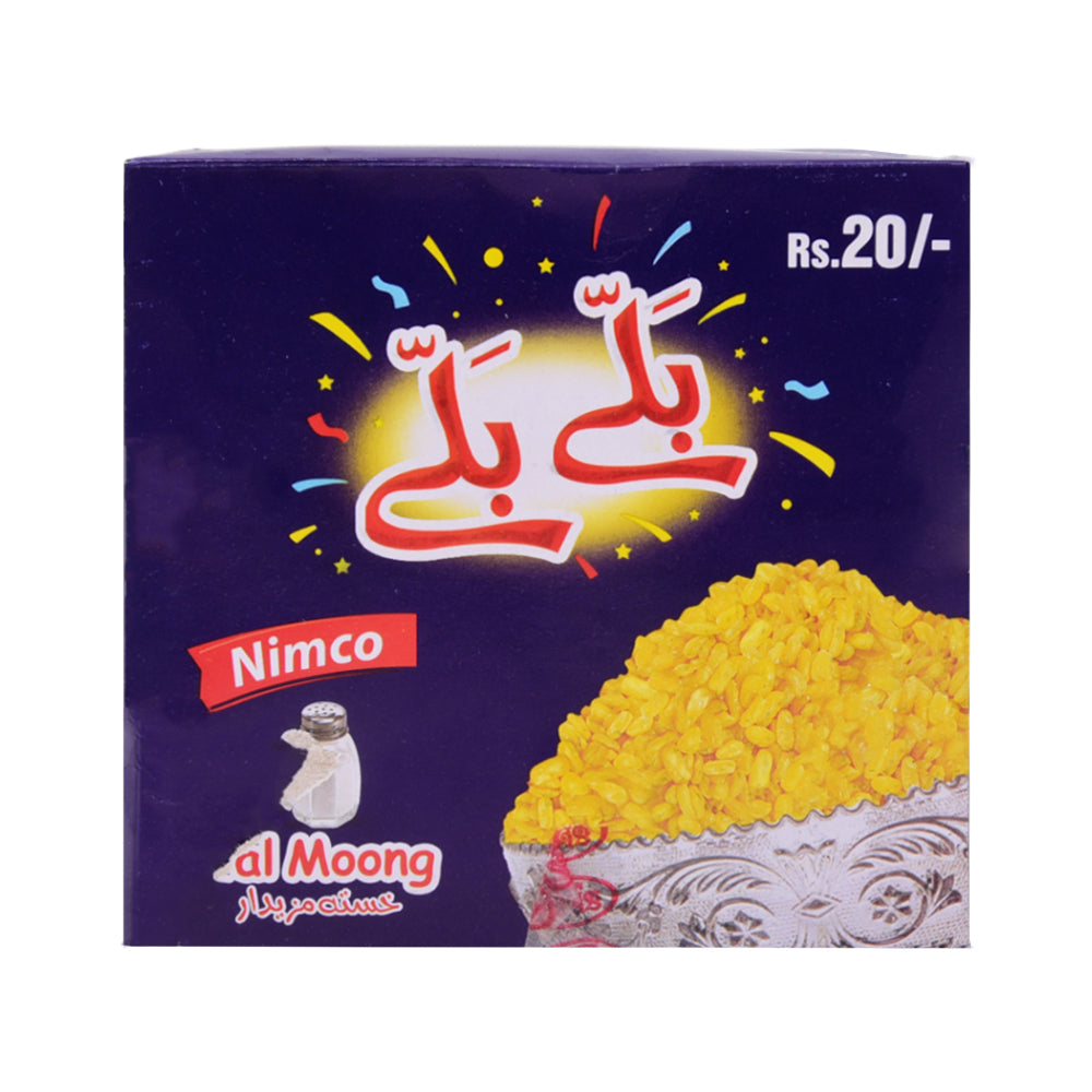 SHAHI BALY BALY DAL MOONG BOX 16GM