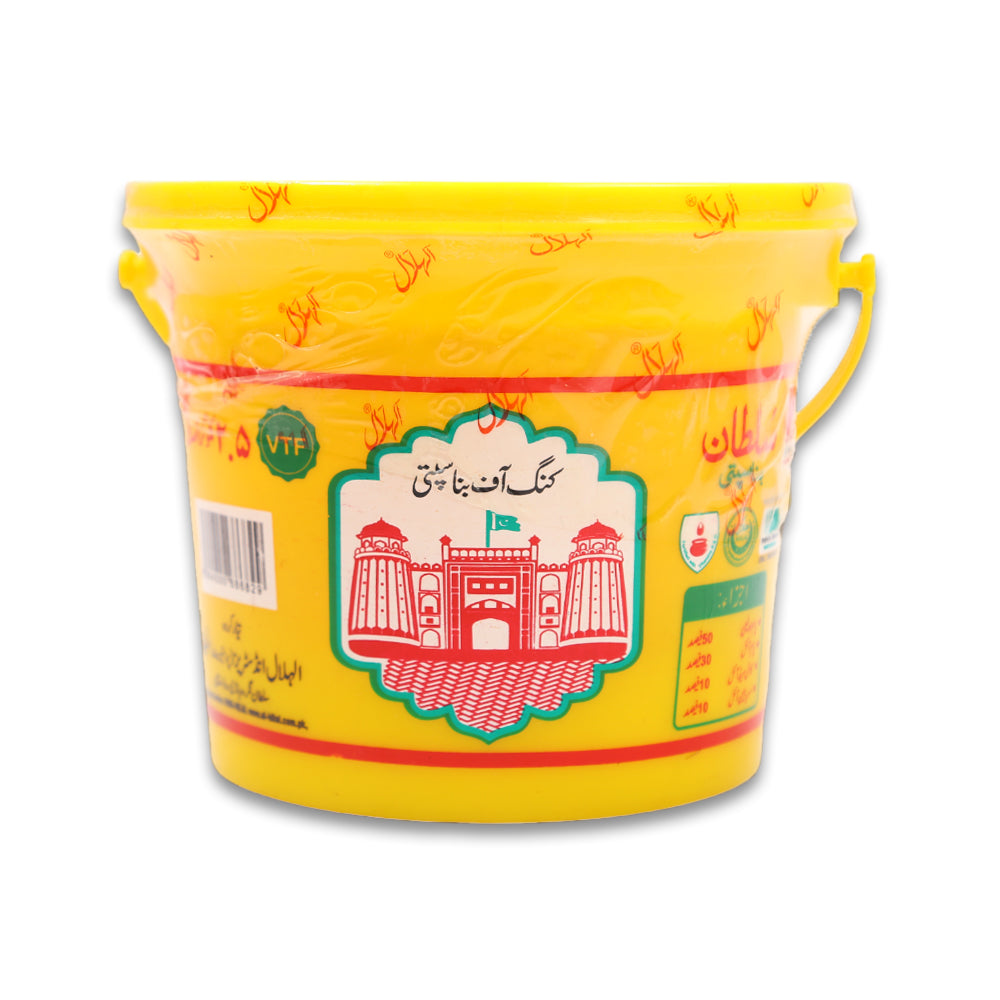 SULTAN BANASPATI GHEE BUCKET 2.5 KG