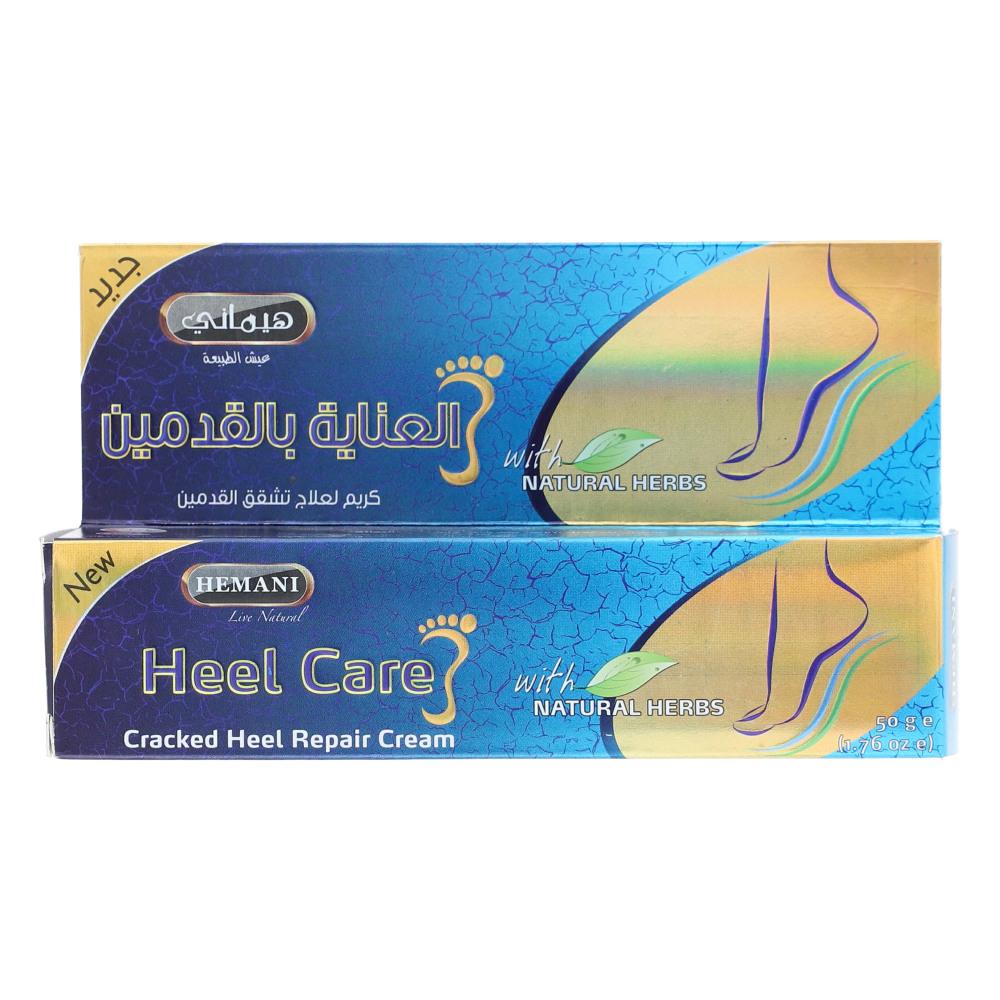 HEMANI HEEL CARE CREAM 50 GM