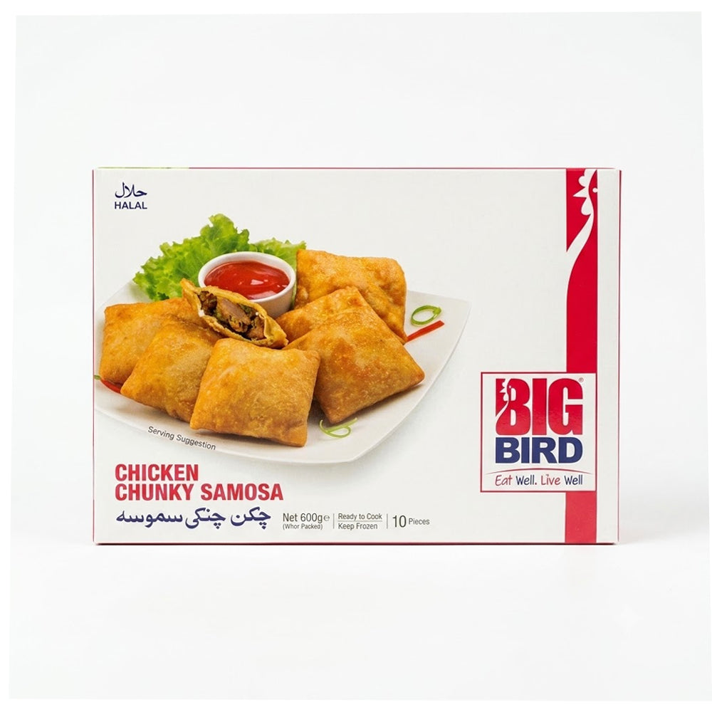BIG BIRD CHICKEN CHUNKY SAMOSA 600 GM
