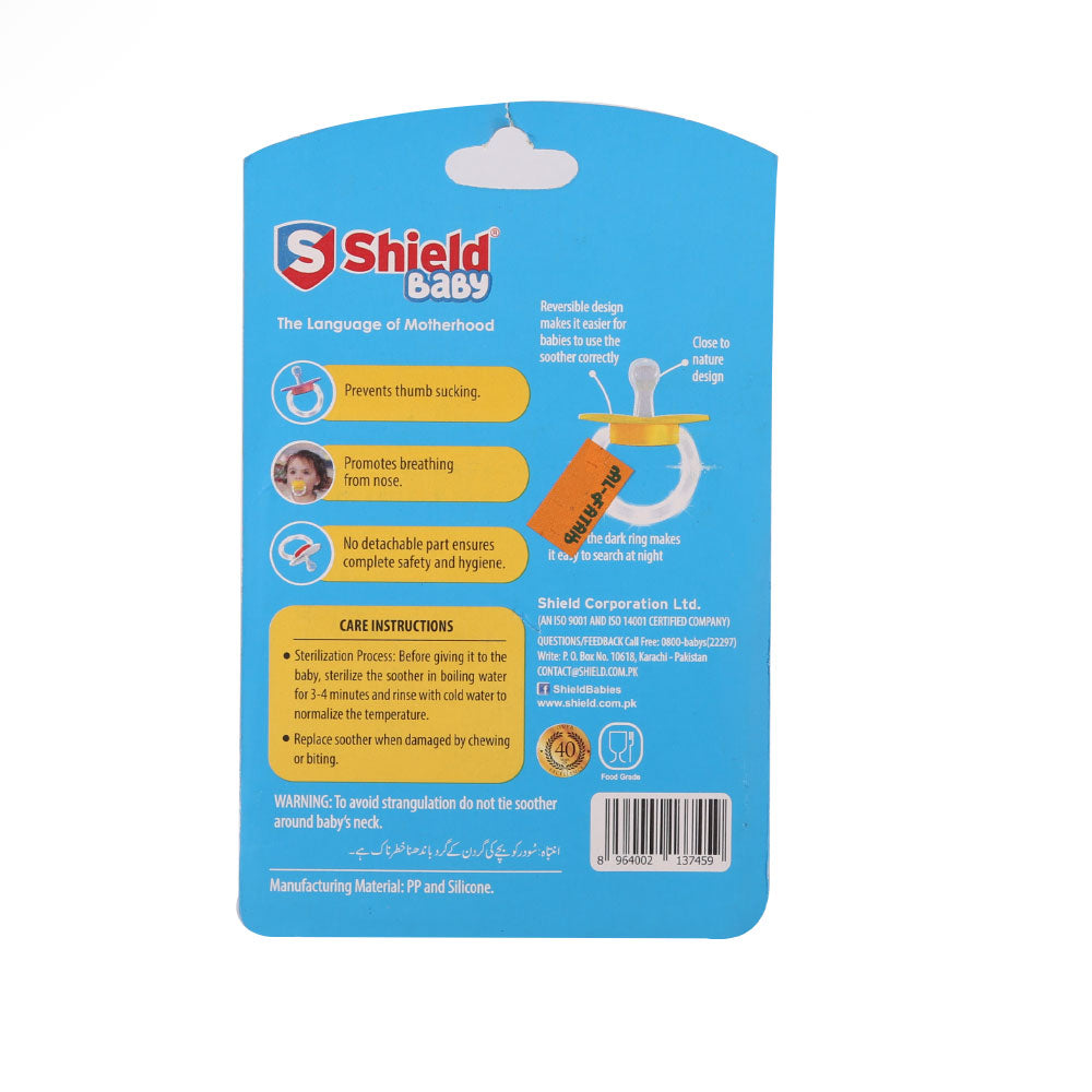 SHIELD BABY SOOTHER GLOW IN THE DARK