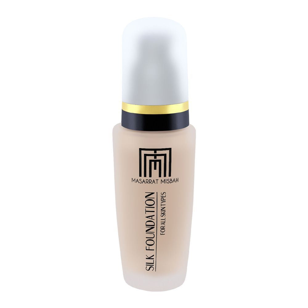 MUSARRAT MISBAH SILK FOUNDATION