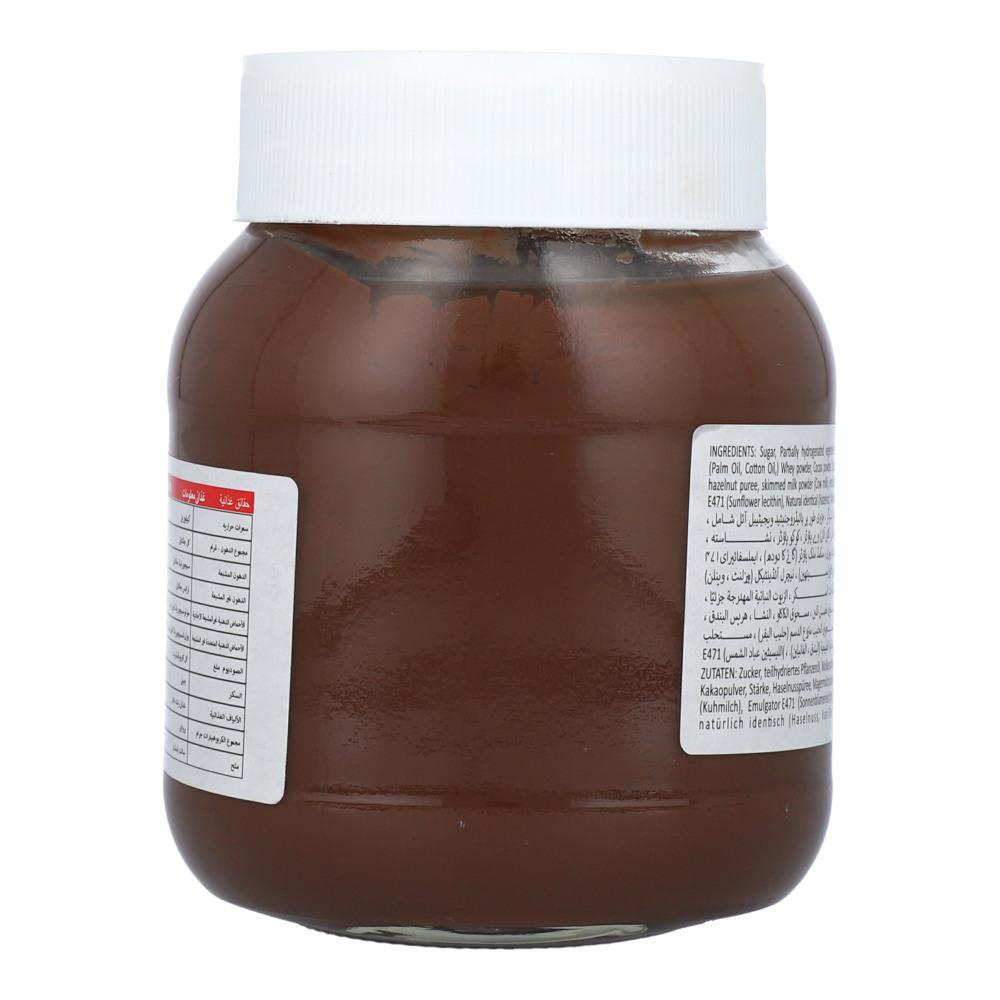 AMERICAN KUISINE HAZEL TELLA HAZALNUT SPREAD WITH COCOA 750G