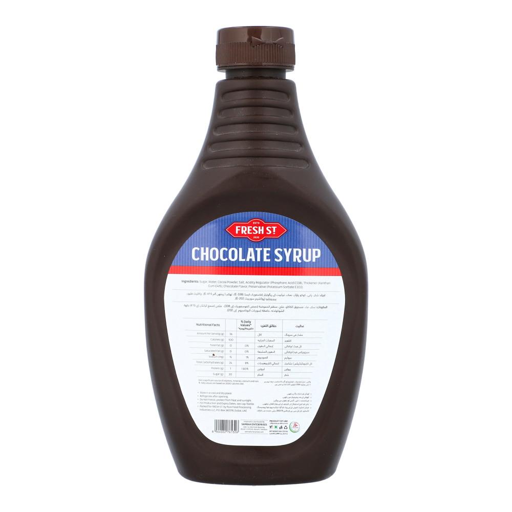 FRESH ST SYRUP CHOCOLATE 624 GM